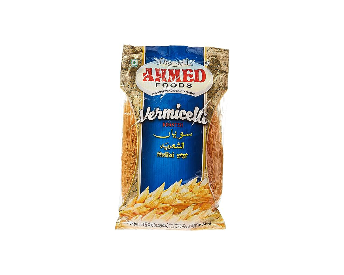 Sevai (Ahmed Vermicilli) 150gm