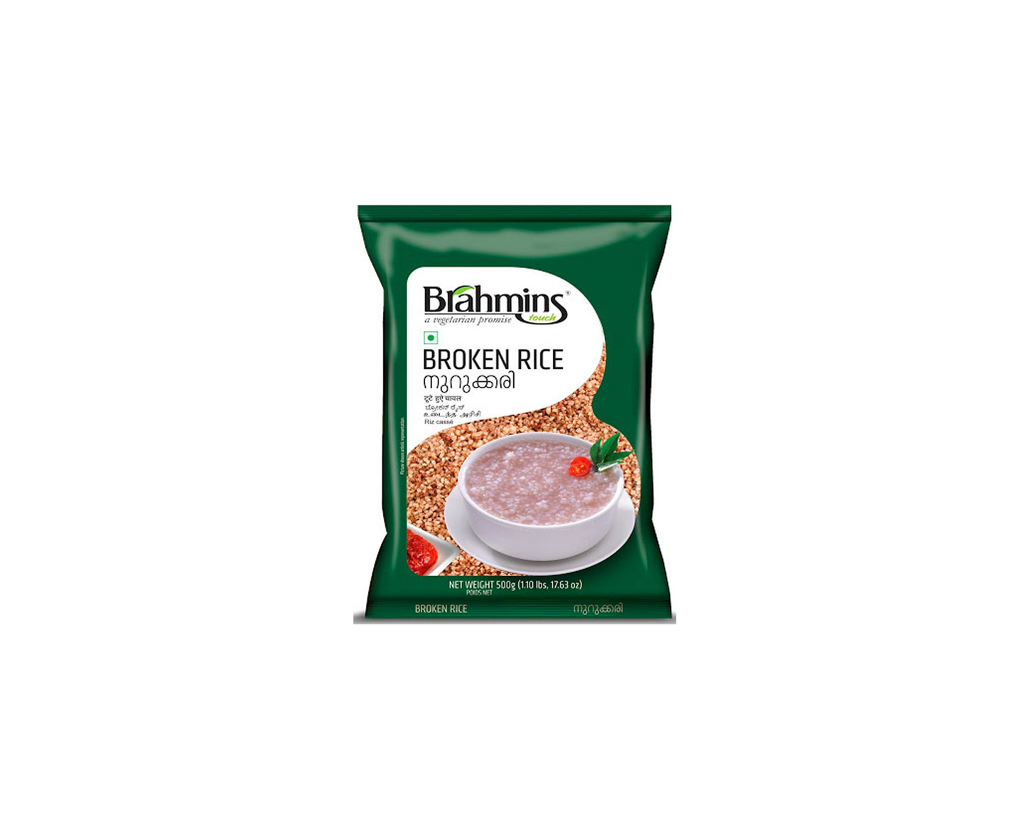 Broken Rice 1kg