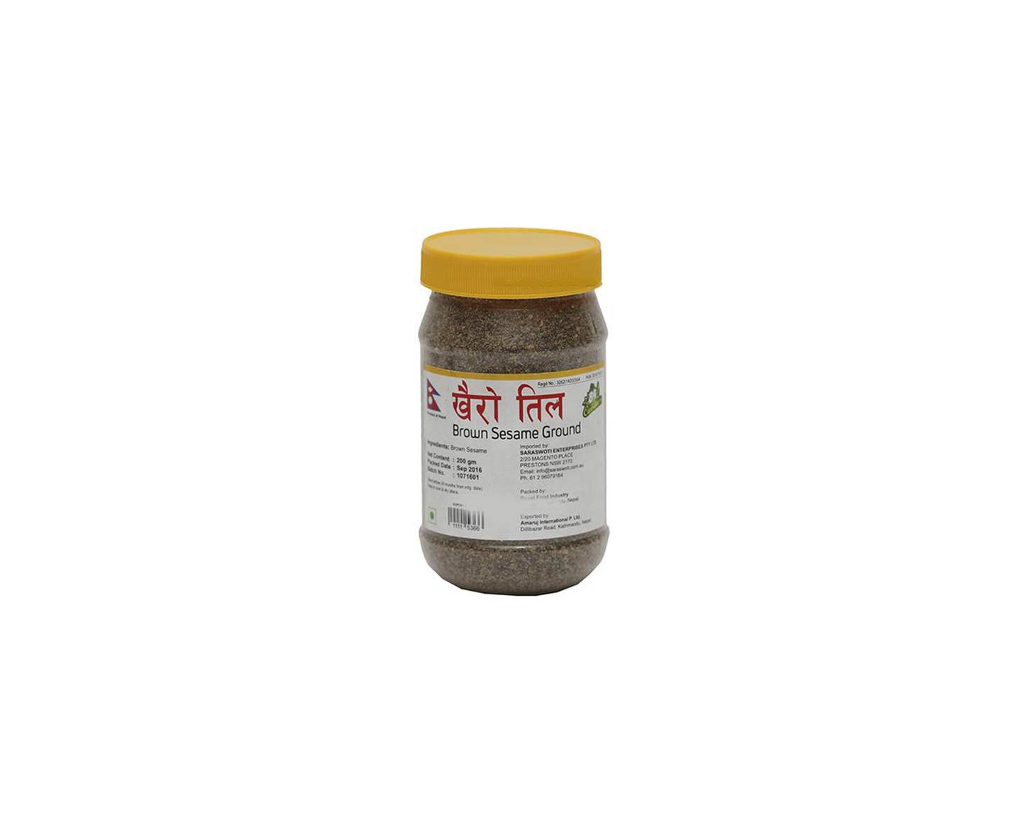 Brown Seaseme Powder 200g