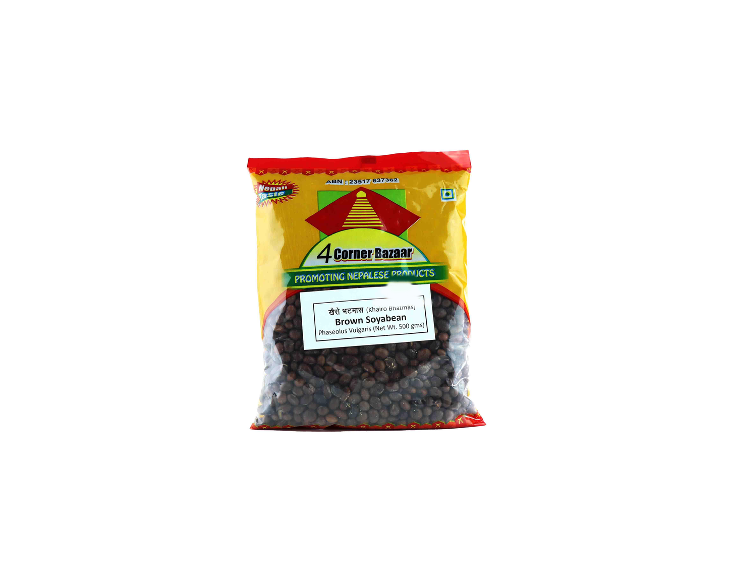 Khairo Bhatmas (Brown Soyabean) 500g