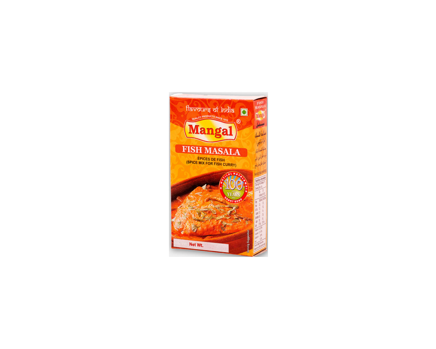 Mangal Fish Curry Masala 45g