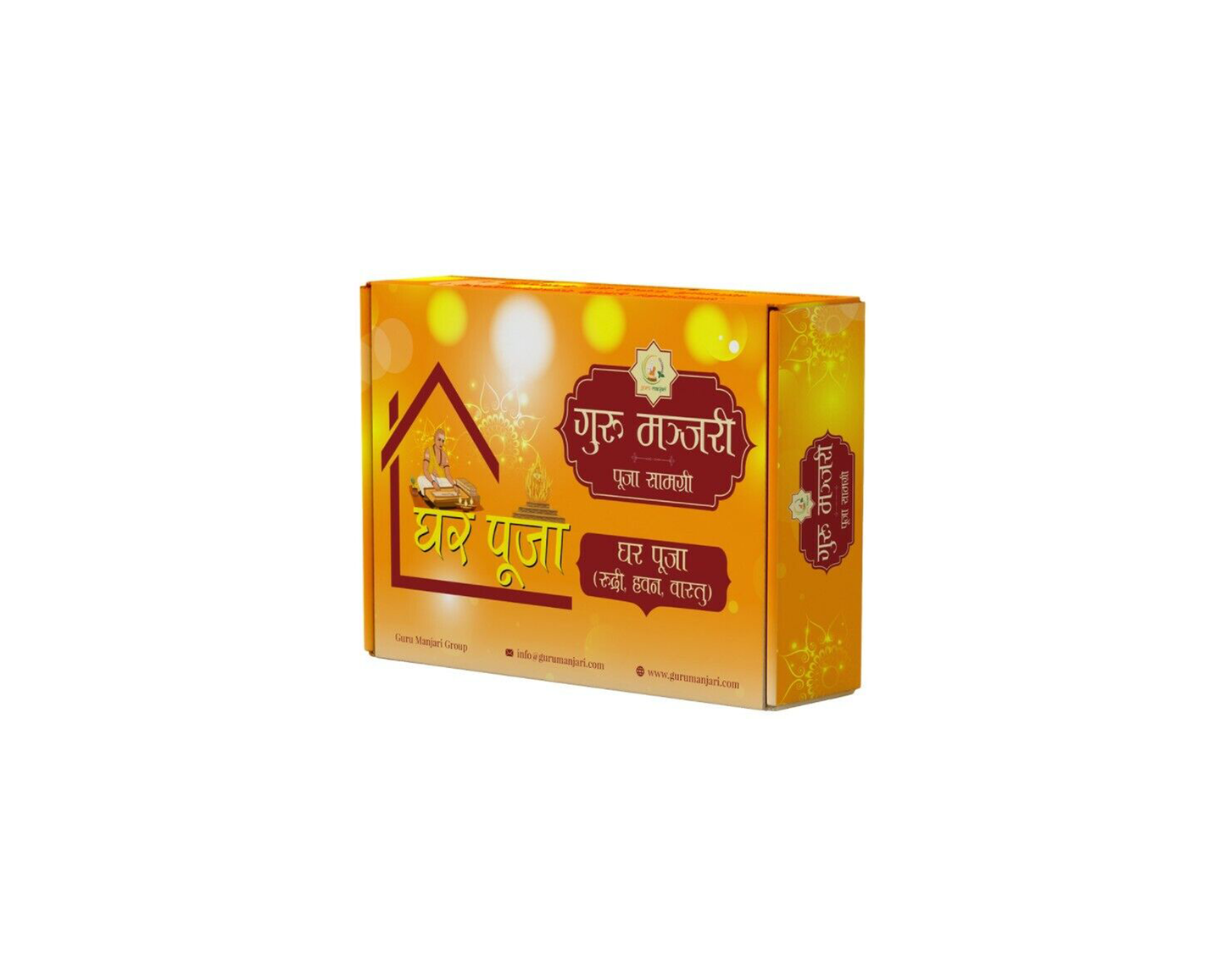 GURU MANJARI