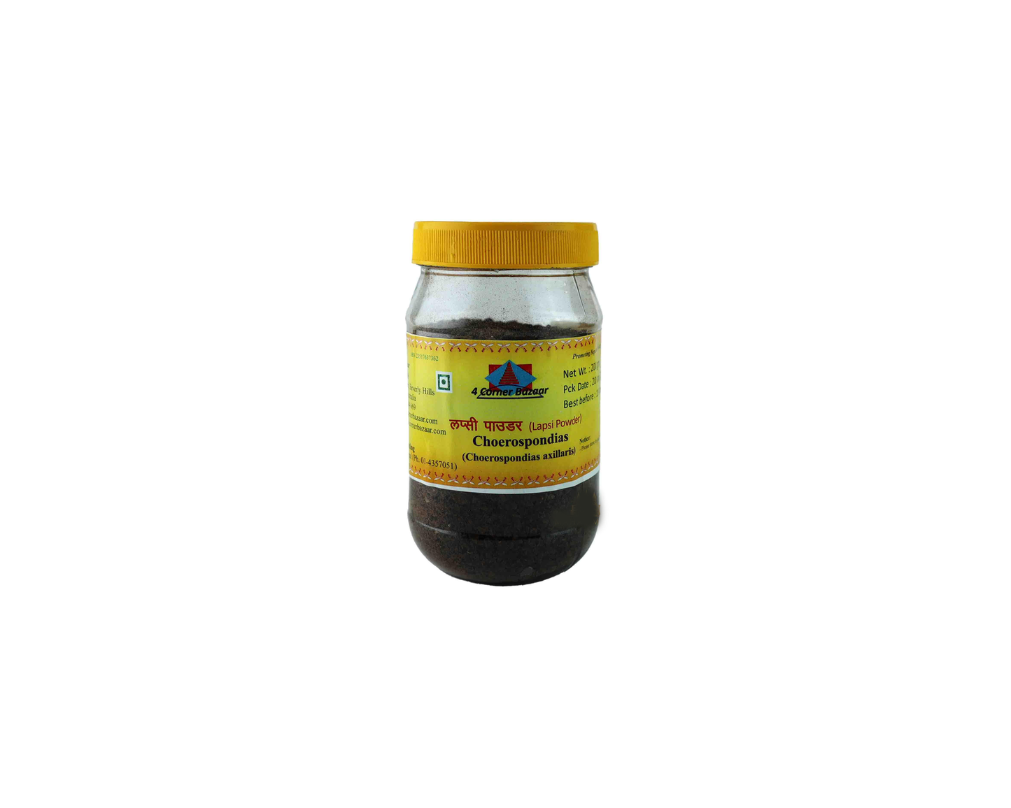 Lapsi Powder 200g
