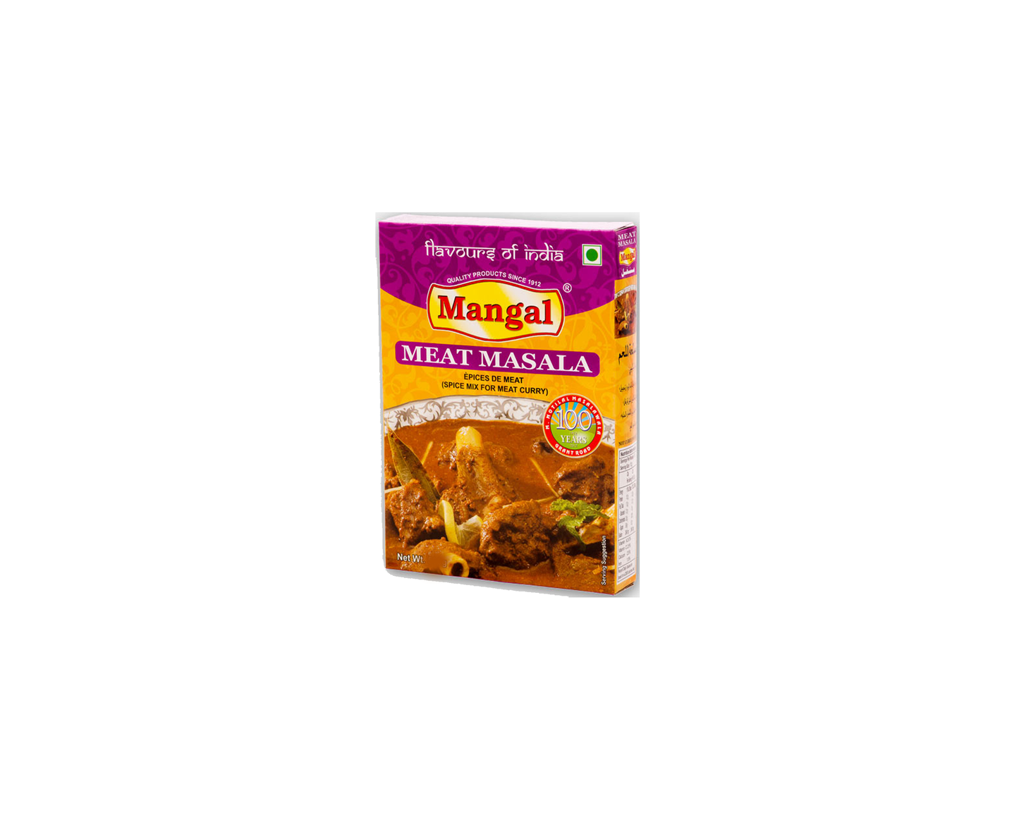 Mangal Meat Masala 45g