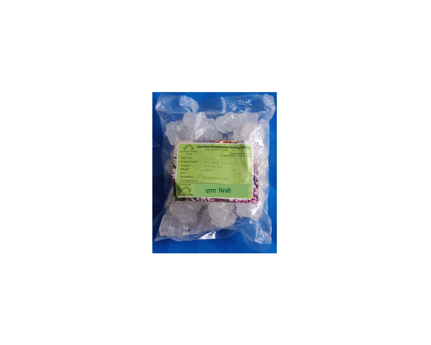 Misri Dhika (Rock Sugar) 250g
