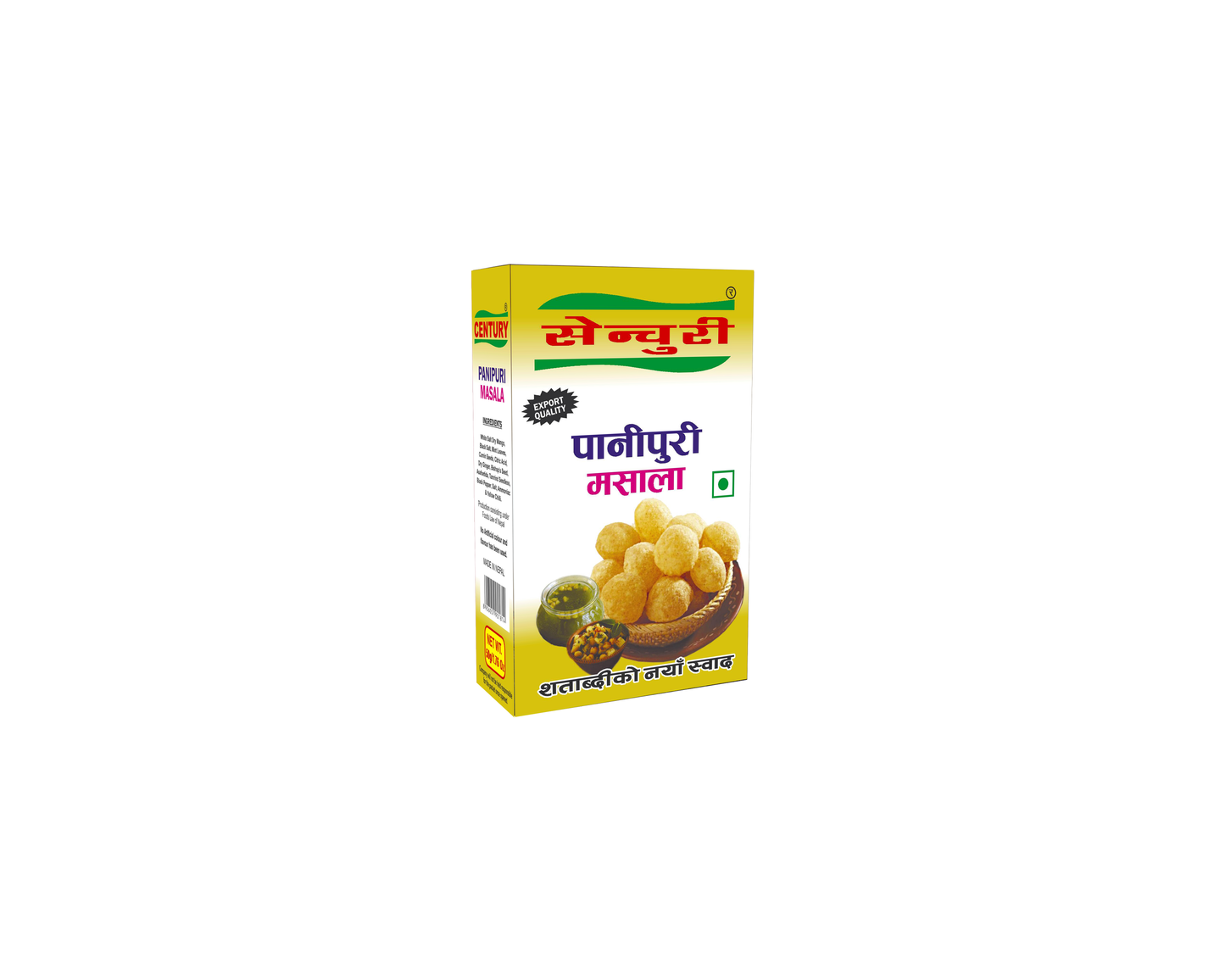 Pani Puri Masala 50g