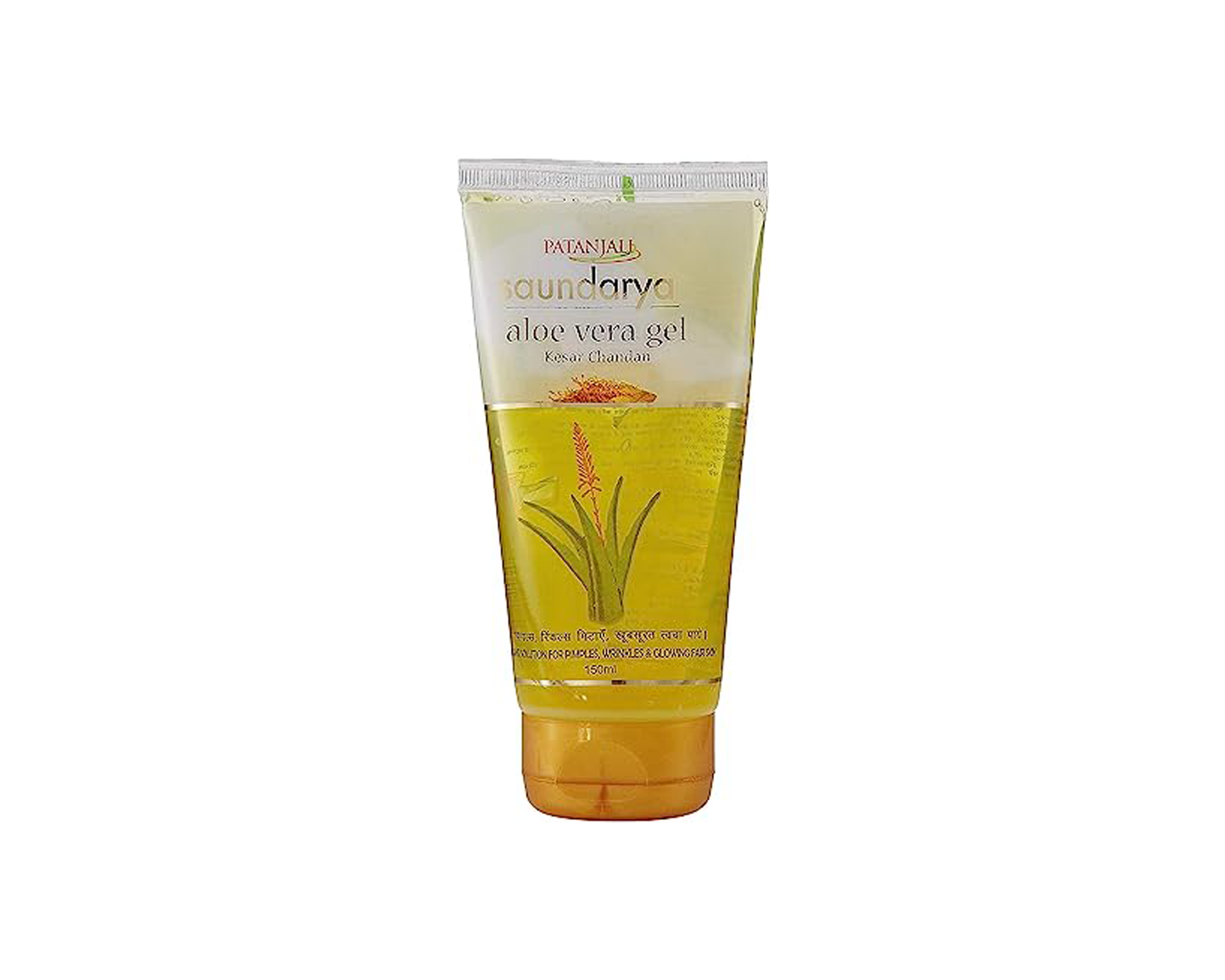 Patanjali Saundarya Aloe Vera Gel 150 ml