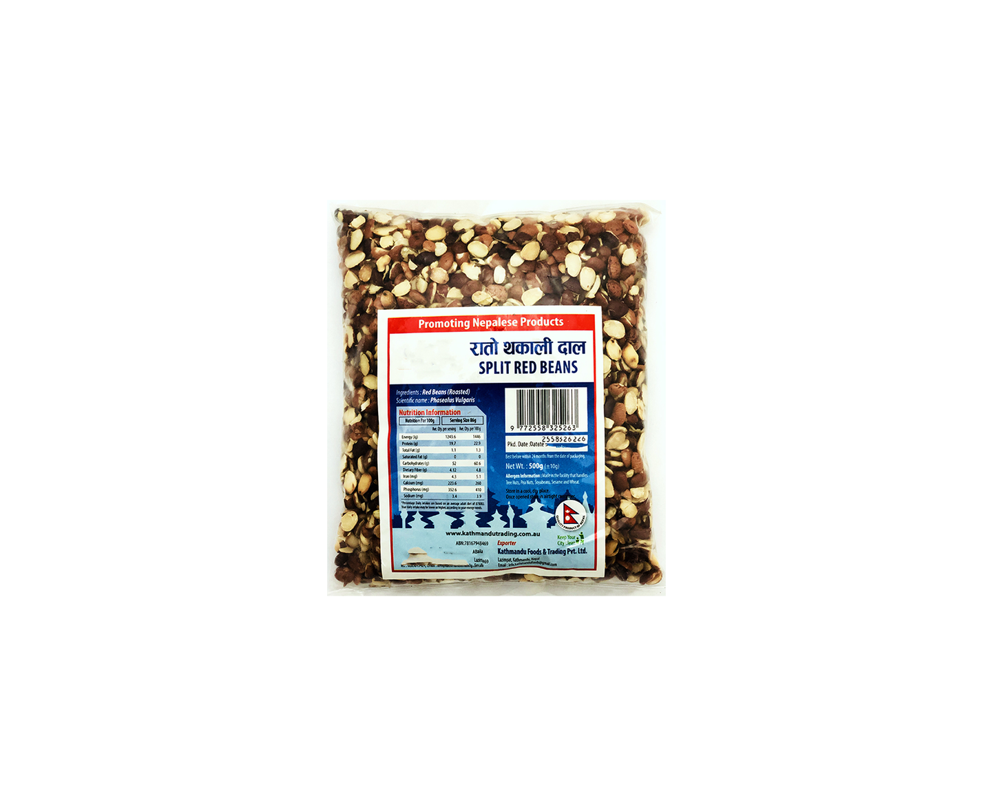 Red Thakali Dal 500g