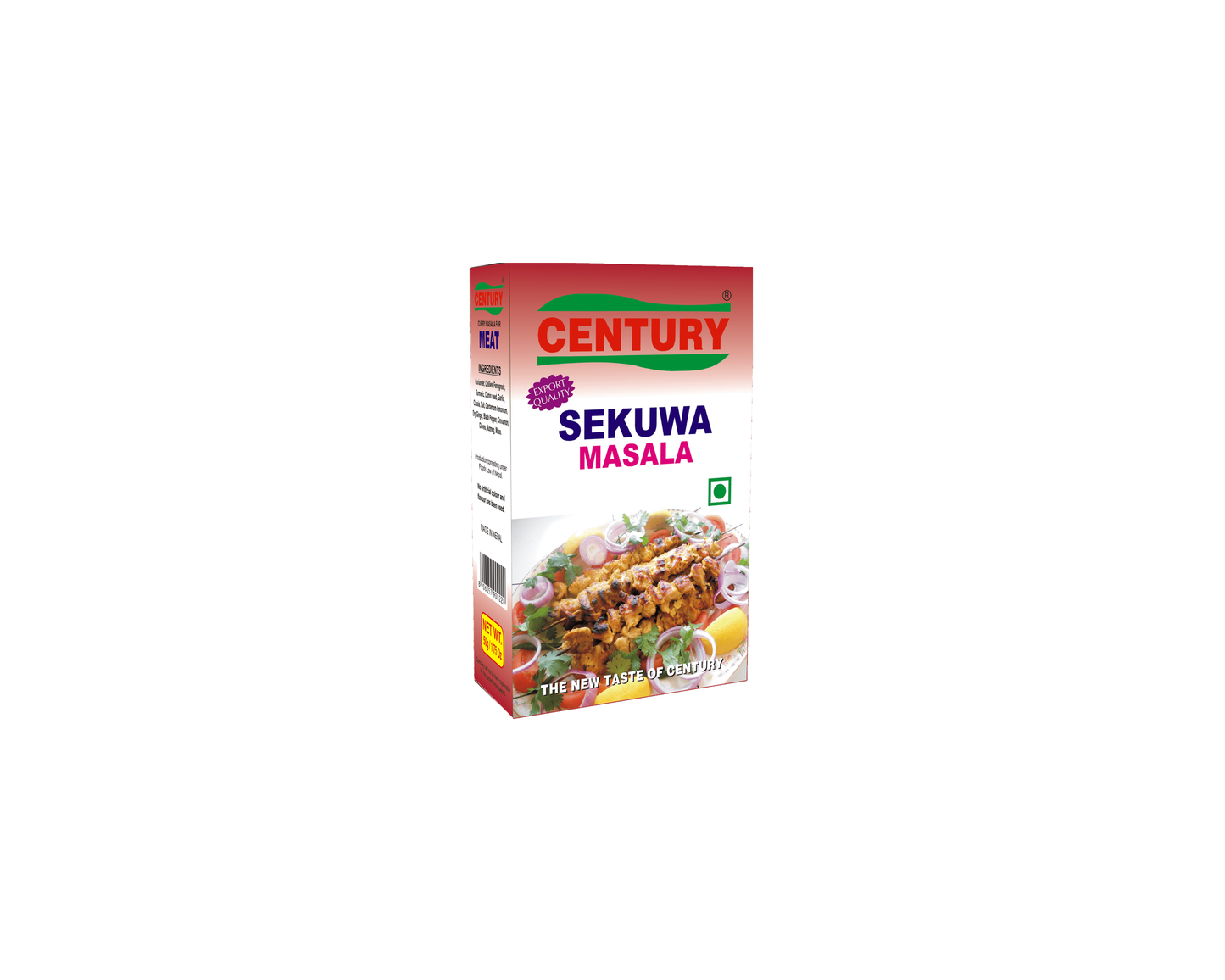 Sekuwa Masala 50g