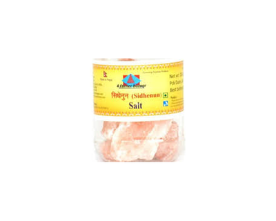 Sidhe Nun (Pink Salt) 200g