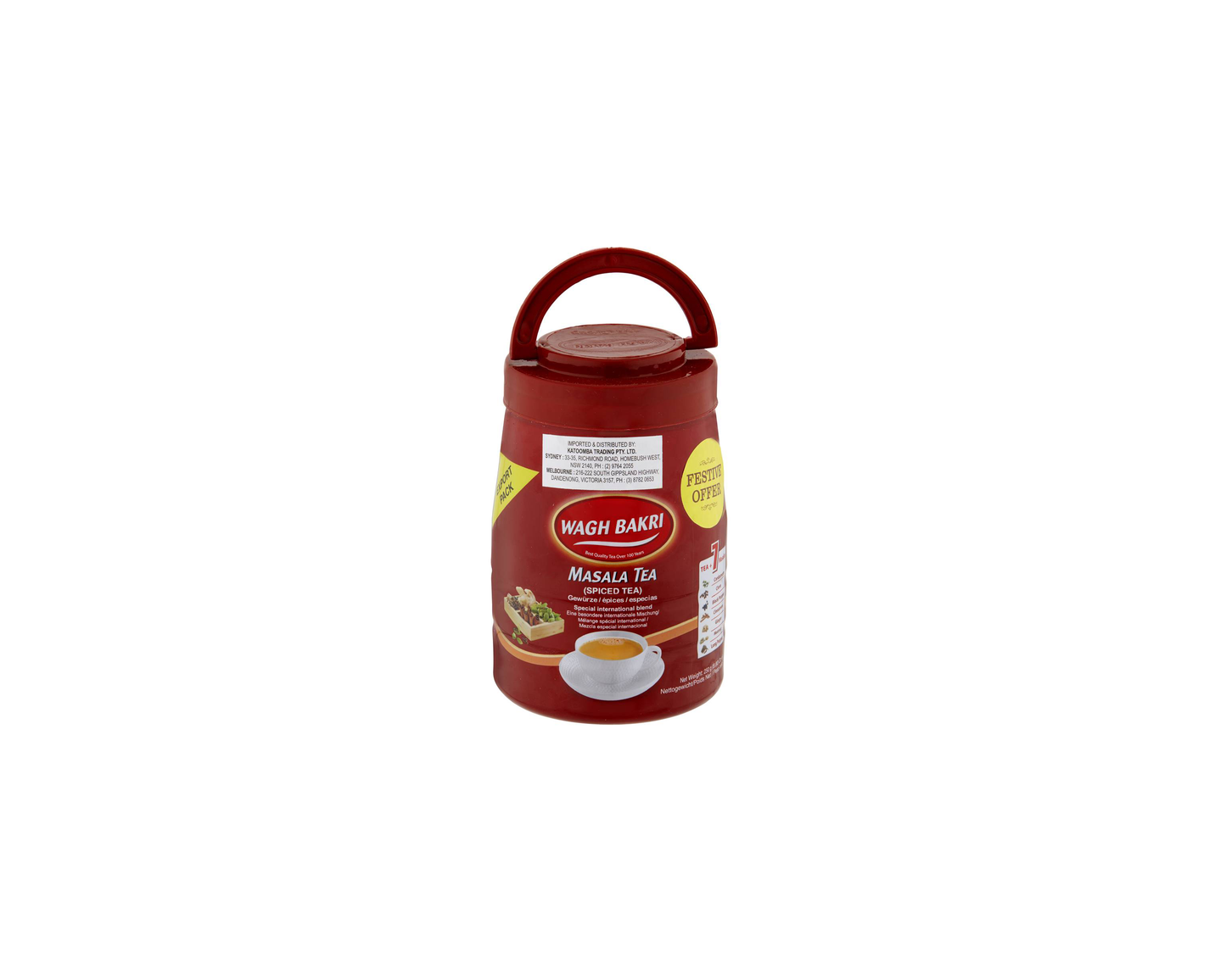 Wagh Bakri Masala Tea 250g
