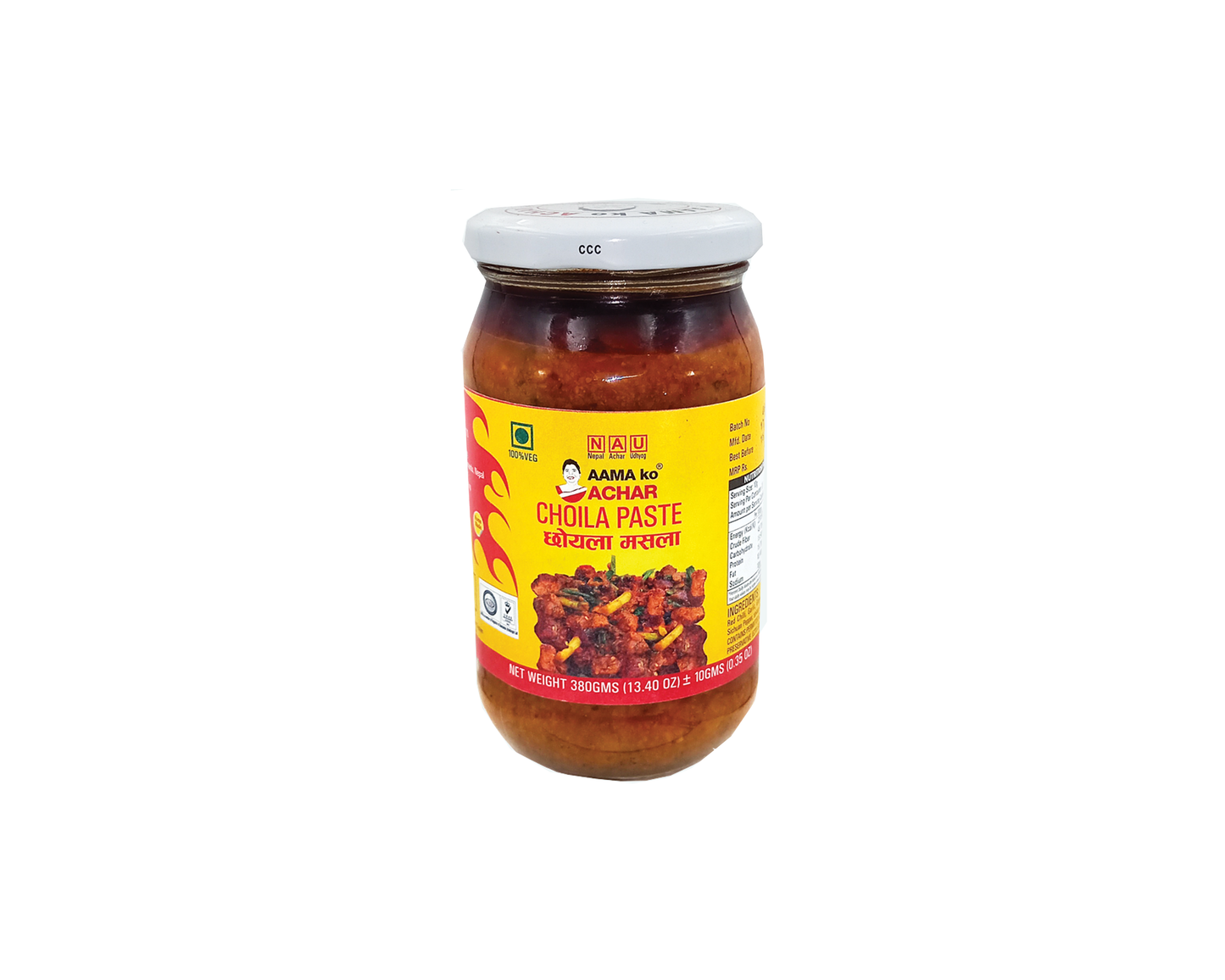 Choila Paste