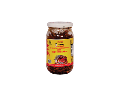 Dry Fish and Timur Pickle 200g
