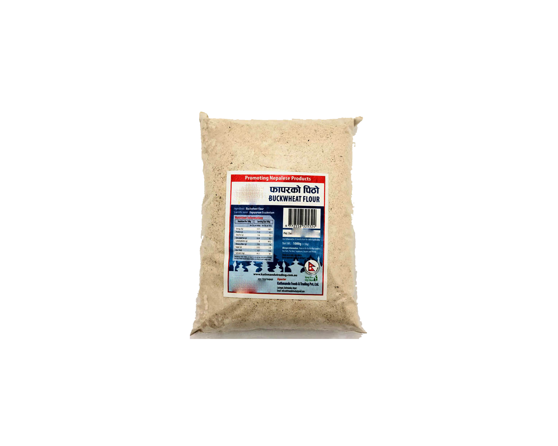 Flour in store nepali