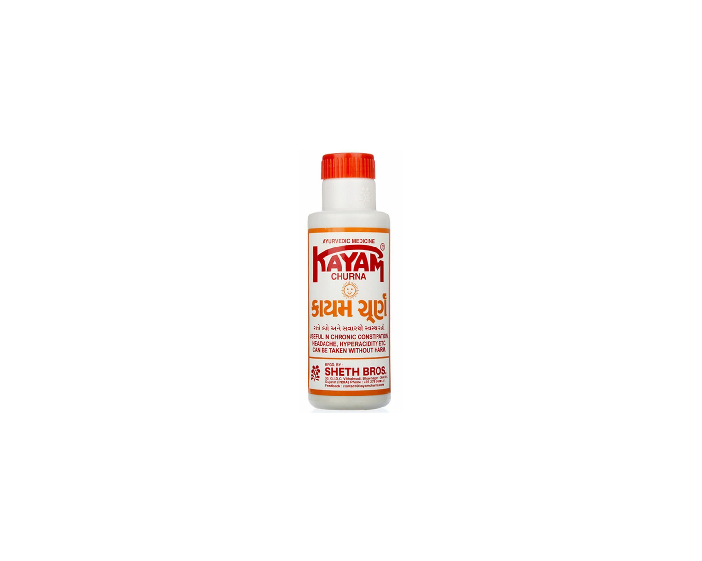KayamChurna 100g