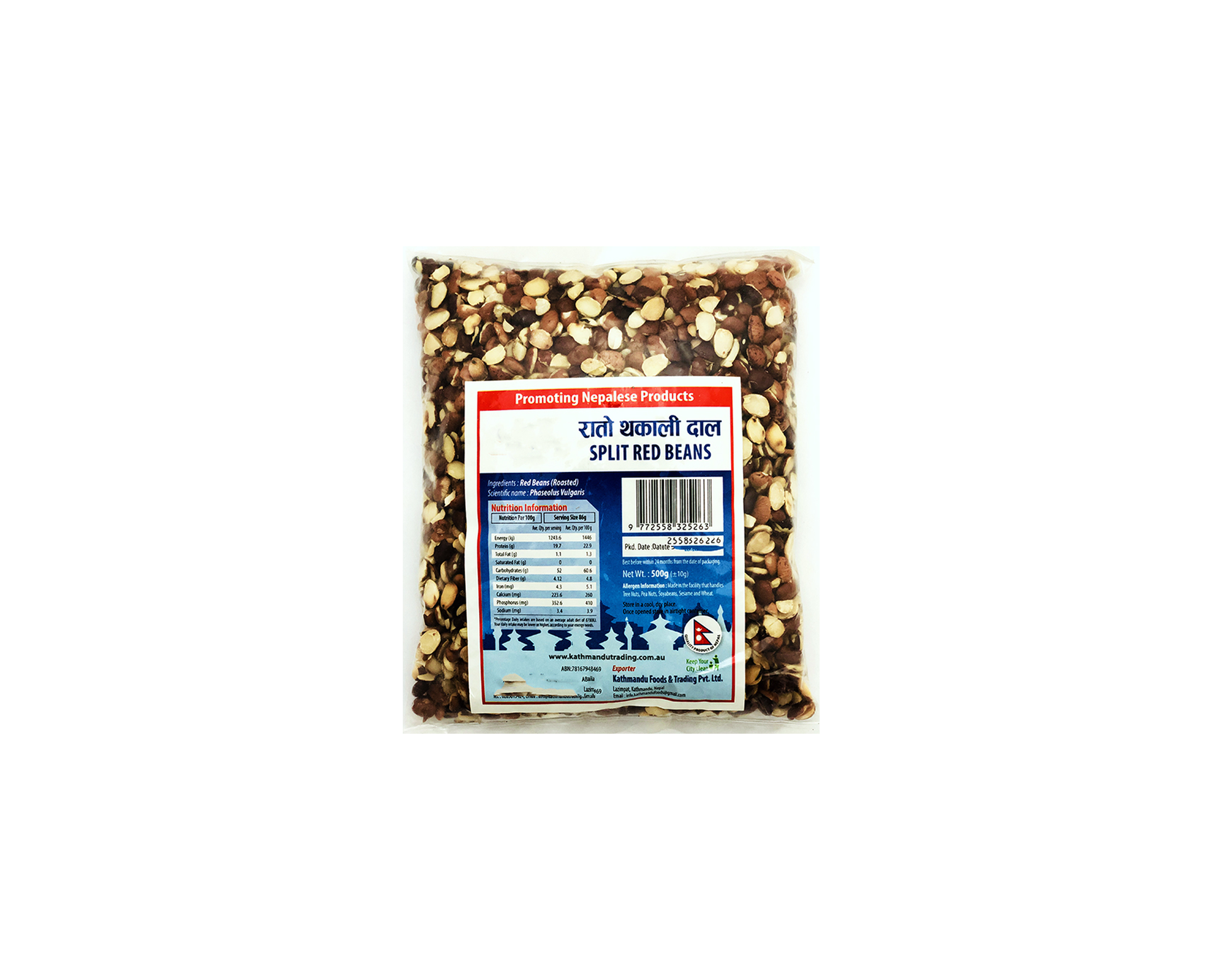 Red Thakali Dal 500g