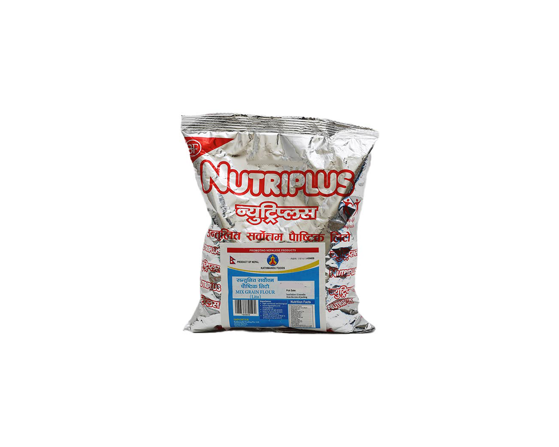 Sarbottam Lito 400g