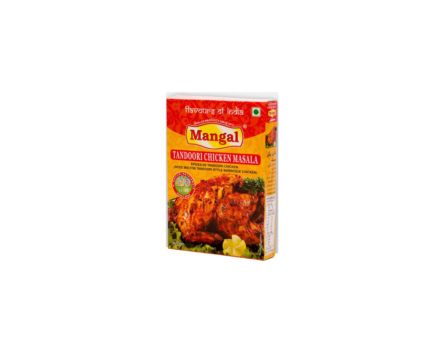 Mangal Tandoori Masala 45g