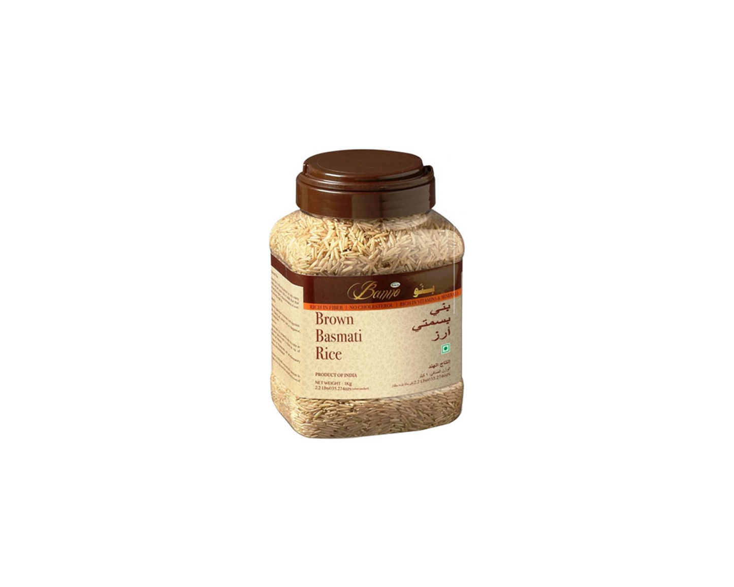 Banno Brown Rice 1kg