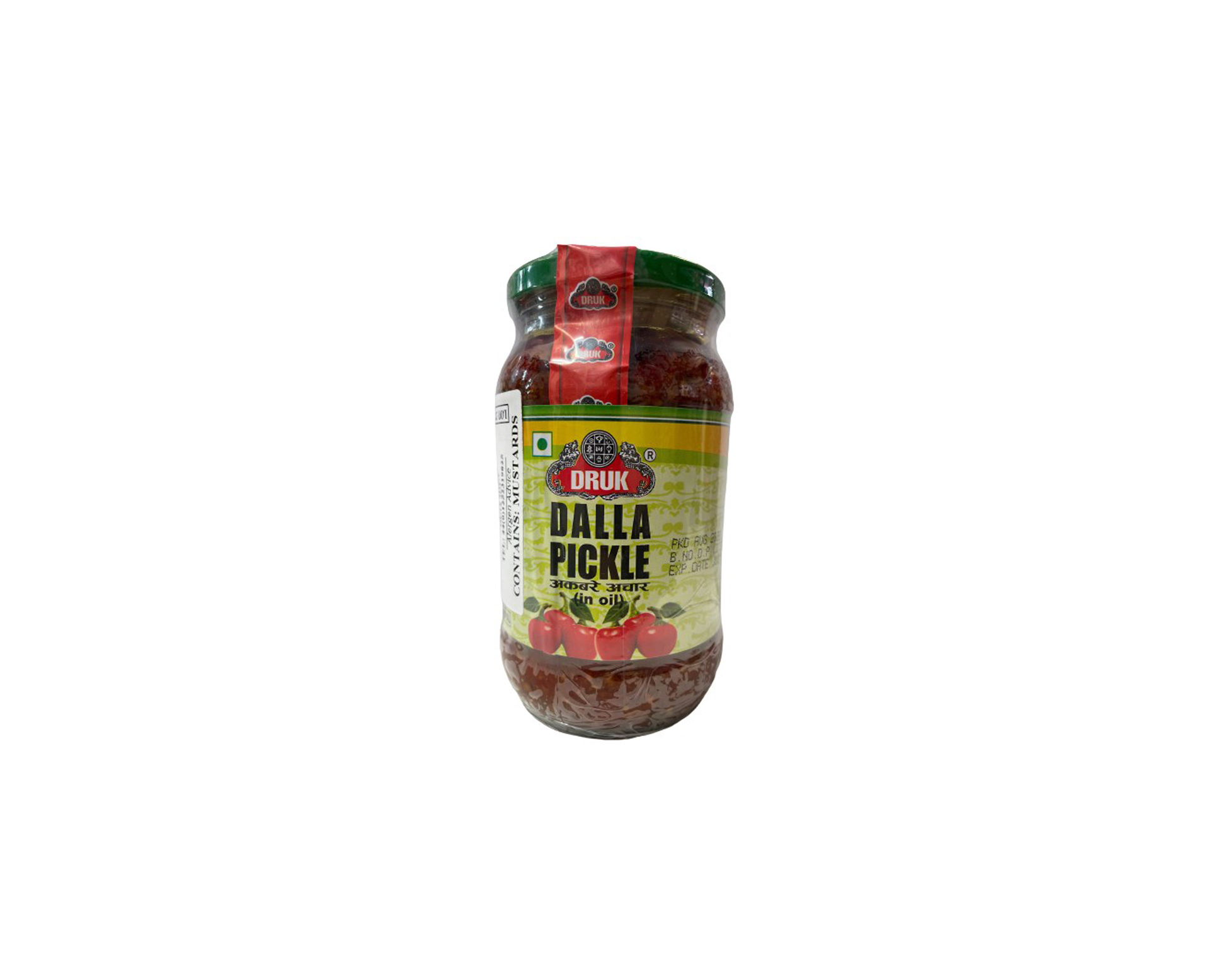 Dalla Pickle in oil 400g